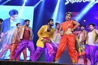 Katamarayudu Pre Release Function